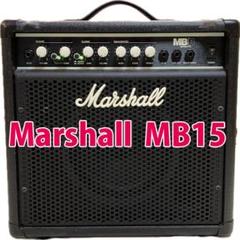 2025年最新】marshall mb15の人気アイテム - メルカリ
