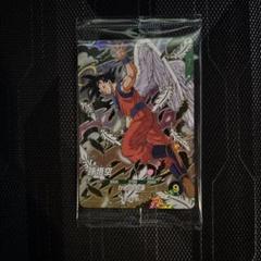 【未開封品】ドラゴンボール【ドラカプ】悟空パオズ山 sdvp-020 孫悟空 未開封 ドラゴンボールダイバーズ - メルカリ