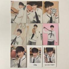 SEVENTEEN ドギョム HOLIDAY トレカ インスタントフォト 9枚