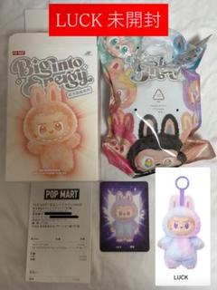 POPMART ポップマート ラブブ エナジー 楽天市場】【単品 正規品・即納】 POP MART THE MONSTERS Big