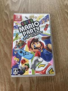 スーパーマリオパーティ　Nintendo Switchソフト