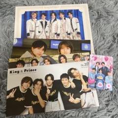 Johnny&#39;s - King&amp;Prince キンプリ 会報 会員証ケース 誕生日カード 年賀状 Johnny's - King&Prince キンプリ 会報 会員証ケース 誕生日