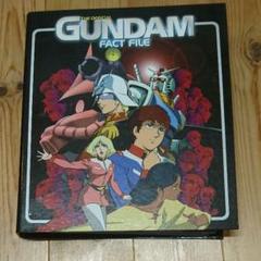 2025年最新】GUNDAM FACT FILEの人気アイテム - メルカリ
