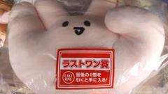 東海オンエア まとめ売り 一番くじ ぬいぐるみ ステッカー キーホルダー 虫眼鏡 東海オンエア まとめ売り 一番くじ ぬいぐるみ ステッカー