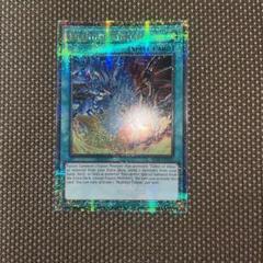 m53553217761_1.jpg?1721225161