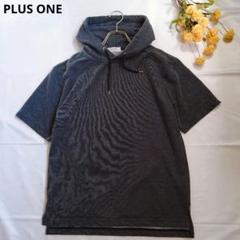PLUS ONE【M】 フード付きショートスリーブパーカー /ライトオンのサムネイル