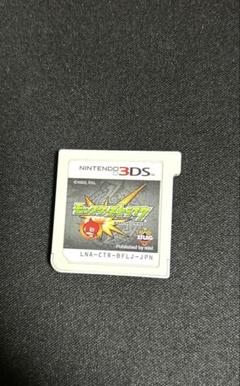 【 動作確認済み 】モンスターストライク 3DS ゲーム 3DSソフト モンスト