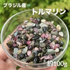 【新品未使用】バイタリス銅　クリーンシーツ Amazon.co.jp: バイタリス 銅クリーンシーツ シングル : ホーム