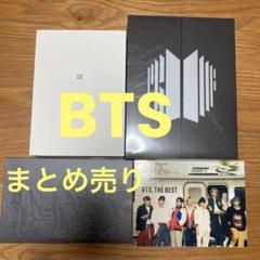 2025年最新】bts cd アルバムまとめ売りの人気アイテム - メルカリ