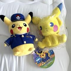匿名発送❗　サイコソーダ　ピカチュウ　イーブイ　ぬいぐるみ サイコソーダ イーブイ ピカチュウ ぬいぐるみ セット - メルカリ