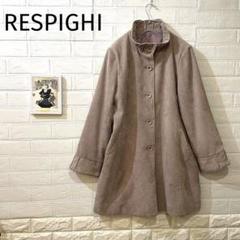 RESPIGHI レスピーギ　アウター　軽くて行動しやすいコート 2025年最新】レスピーギコートの人気アイテム - メルカリ