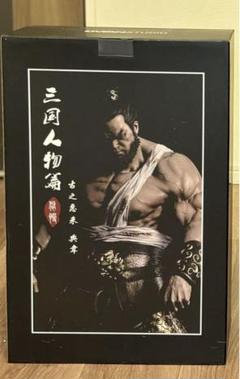 UMAN STUDIO 『三国人物編・魏』シリーズ 典韋 1/4 スタチュー UMAN STUDIO 『三国人物編・魏』シリーズ 典韋 1/4 スタチュー