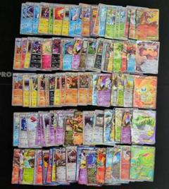 BW XY キラ 100枚セット まとめ売り - メルカリ BW XY キラ 100枚セット まとめ売り - メルカリ