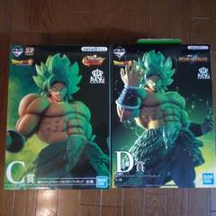 一番くじ　 ドラゴンボール 超サイヤ人ブロリー セット フィギュアのサムネイル