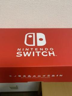 ニンテンドーSwitch 初日購入分　初期ロット ワンオーナー　超美品 ニンテンドーSwitch 初日購入分初期ロット ワンオーナー超美品