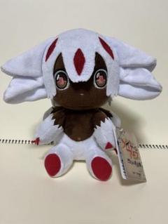 メイドインアビス 烈日の黄金郷 ファプタ ぬいぐるみ