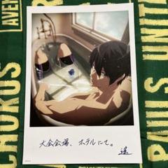 京アニ映画 year限定 イラストカード 遙 凛 久美子 16枚セット 京アニ映画 year限定 イラストカード 遙 凛 久美子 16枚セット