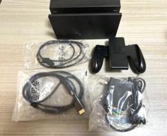 付属品　初代Switch　純正品　ドック