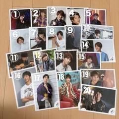 2025年最新】濵田崇裕 公式写真の人気アイテム - メルカリ