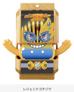 仮面ライダーガヴ GPライダーゴチゾウ BEST レジェンドゴチゾウ