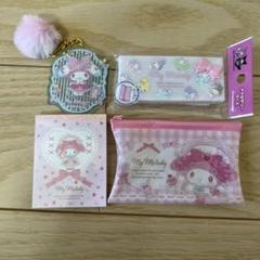 サンリオ マイメロディ フラットポーチ キーホルダー アクセサリーケース メモのサムネイル