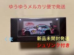 1/64 初音ミク GTプロジェクト グッドスマイル 初音ミク AMG 2024 1/64 初音ミク GTプロジェクト グッドスマイル 初音ミク AMG