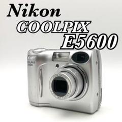Nikon Coolpix E5600 デジタルカメラ SDカード付【動作品】 Nikon COOLPIX E5600・8GBカード セット - メルカリ