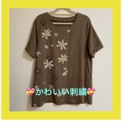 ブラウン 花柄刺繍 チュニック 刺繍チュニック 茶色チュニック 麻混 かわいい