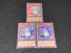 遊戯王　白き森のリゼット3枚セット