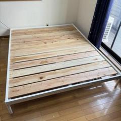 【立川引取】IKEA クイーン ベッドフレーム 160x200 美品