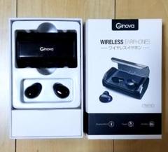 Ginova ワイヤレスイヤホン Bluetooth5.0