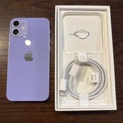 iPhone 12 mini Purple 256GB