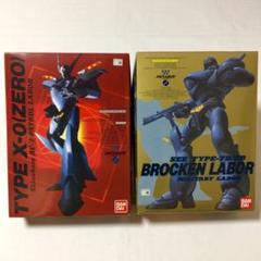 2025年最新】1/60 ブロッケンの人気アイテム - メルカリ