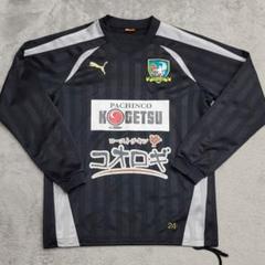 ヴェロスクロノス都農　J.FC 宮崎　ジャージ　長袖　M　PUMA　ブラック