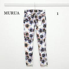 0016 MURUA フラワープリント スキニーパンツ 1サイズ