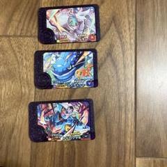 トドロクツキ、ヘイラッシャ、レシラム　ポケモンフレンダ　スーパートレジャー