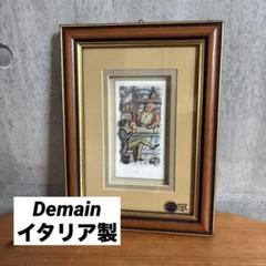 板絵壁掛け 、帆船 、Demain、ドマン 、イタリア 2025年最新】絵画 イタリア Demainの人気アイテム - メルカリ