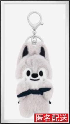 スキズ ソウルコン マグネット キーリング ウルフチャン Stray Kids ウルフチャンマグネットキーリング10cmぬい つまんで