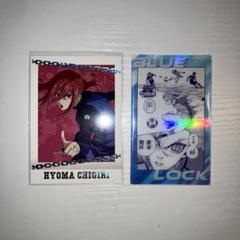 ブルーロック 原画展 クリアカード パシャこれプレミアム 千切豹馬 まとめ売り