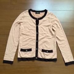 新品・タグ付き＊JUSGLITTY ツイーディーラインカーディガン(サックス) 新品・タグ付き＊JUSGLITTY ツイーディーラインカーディガン