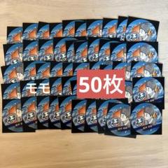 2025年最新】昼神幸郎 バースデーの人気アイテム - メルカリ 2025年最新】昼神幸郎 バースデーの人気アイテム - メルカリ