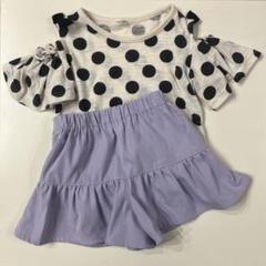 120センチ女の子用　半袖Tシャツ　キュロットスカート　紫　パープル　上下