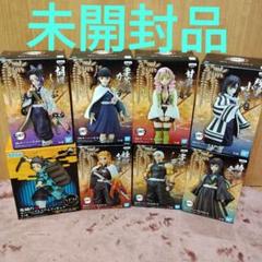 鬼滅の刃 フィギュアセット - メルカリ