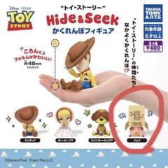 2025年最新】トイストーリー アンディ フィギュアの人気アイテム