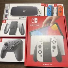 Nintendo Switch ネオンカラー 旧型 美品 キャリングケース付 Nintendo Switch ネオンカラー 旧型 美品 キャリングケース付