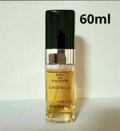 香水 ■ シャネル CHANEL ■ クリスタル オードトワレ EDT 2本 Amazon | 【シャネル】クリスタル EDT・SP 100ml (並行輸入品