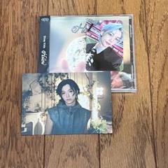 StrayKids Hollow 通常盤 フィリックス