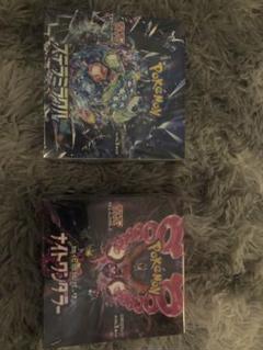 新品未開封BOX ナイトワンダラー　ステラミラクル　値下げしました。 新品未開封BOX ナイトワンダラー ステラミラクル 値下げ交渉可