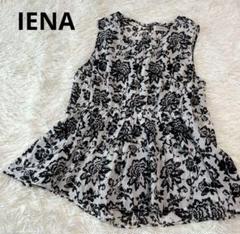 IENAノースリーブカットソー インド綿モノトーン フラワー柄グレディブリリアン