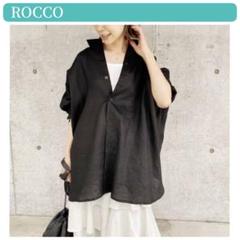 Rocco  山本あきこ　ふわふわフードストール　ベージュ Rocco 山本あきこふわふわフードストールベージュ